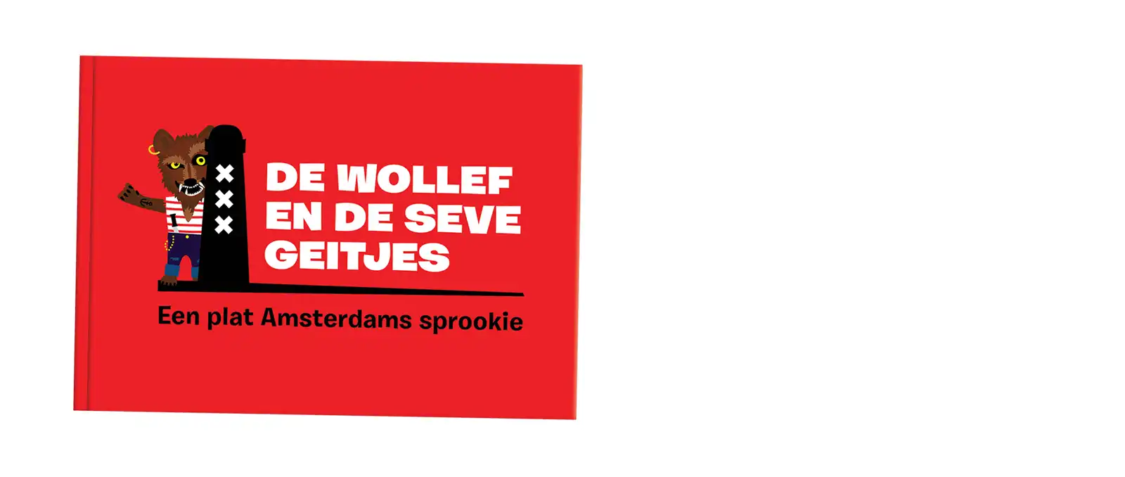 YAZOKA-BANNER-WOLLEF-3